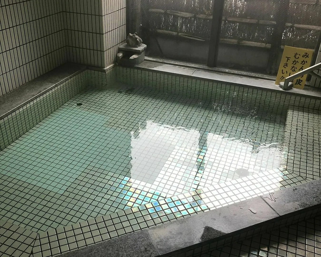 Apolosou Yugawara Japan