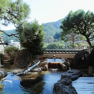 Wakamatsu Hakoneyugawara Yugawara